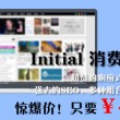 安卓手机看图片软件